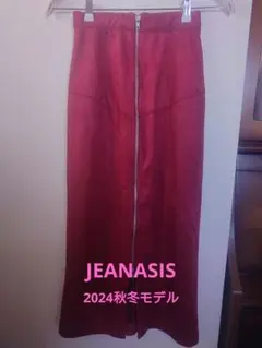 【美品】JEANASIS　ヌバックライクZIPナロースカート/S/ボルドー