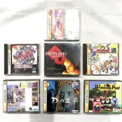 Item thumbnail for item 52088950-539d-4d19-b3e9-d3220b64d861