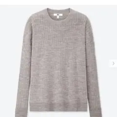 ユニクロ　メリノブレンドリブクルーネックセーター
