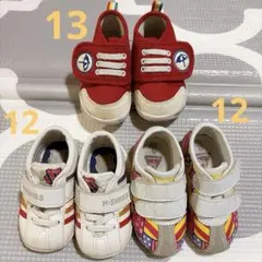 【人気ブランド入】ベビー・キッズ靴 3足セット（12cm〜13cm）