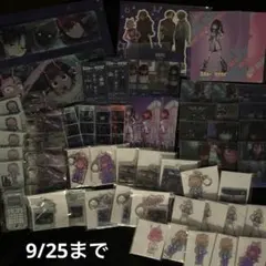 ミルキー☆サブウェイ ミルサブ まとめ売り アクリルキーホルダー マックス