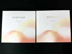 【専用】ベネフィーク トライアルセット Ⅱ (2021) 2個