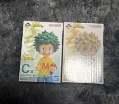 一番くじ 僕のヒーローアカデミア 二人のあこがれ C賞 E賞 セット
