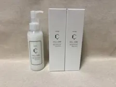 2026年最新】セルキュアの人気アイテム - メルカリ