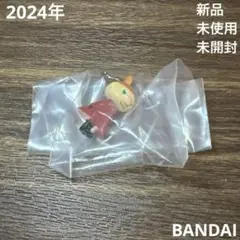 2024年　MOOMIN　ムーミン　めじるしアクセサリー　リトルミイ　フィギュア