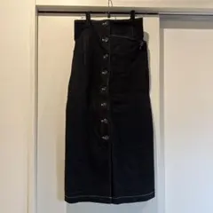 【RADIATE】ボタン付きロングスカート