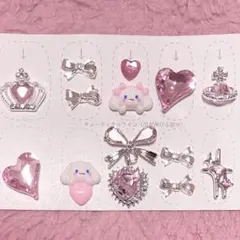 Chie様 リクエスト 2点 まとめ商品