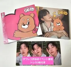 2025年最新】pentagon pentagon 1stの人気アイテム - メルカリ