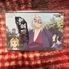 鬼滅の刃 ウエハース9　N 宇髄天元