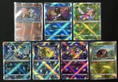 ポケモンカード かがやくポケモン 4枚セット - メルカリ