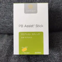 6/30のみ値下げしましたドテラ PB アシストStick 30本新品2箱 - メルカリ