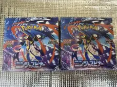 シュリ付★ポケモンカードゲーム★ニンジャスピナー★２BOX★