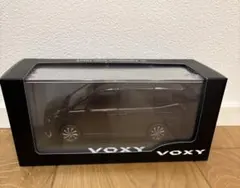 Voxy 90系ミニカー 1/30 アティチュードブラックマイカのサムネイル