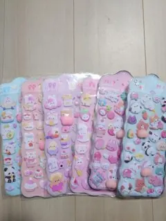 【#405】ぷにぷにシール 6枚セット おしりシール まとめ売り