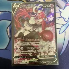 moco(プロフ確認願)様 リクエスト 3点 まとめ商品