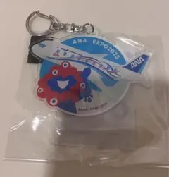 【新品】EXPO2025　大阪関西万博　ANA ミャクミャク　キーホルダー