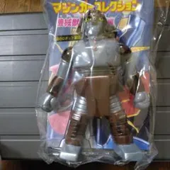 【レア物】マジンガーZ 新海底要塞 Yoodo レア物】マジンガーZ 新海底要塞 Yoodo - メルカリ