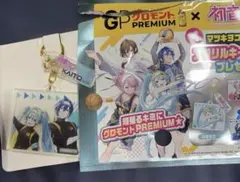 グロモント　プレミアム★アクリルキーホルダー　初音ミク　KAITO シークレット
