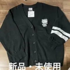 Item thumbnail for item d531ded1-4516-4344-8ce2-4fd48d674053