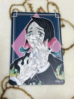 鬼滅の刃　魘夢　マグネットステッカーコレクション