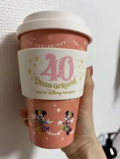 ディズニーランド 40周年 ドリームゴーラウンド タンブラー 限定 新品未使用