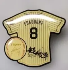 Item thumbnail for item aa633062-1dda-42a9-b5b4-8bfbab3a9c41