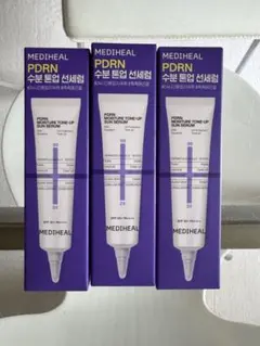 MEDIHEAL PDRN モイスチャー トーンアップ サンセラム 3本セットのサムネイル