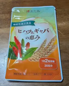 Item thumbnail for item 40bf5c1a-e5c3-4192-b959-93a1b14dff0c