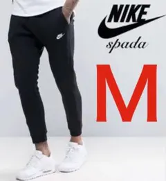 NIKE ジョガーパンツ