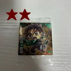 鬼滅の刃ディフォルメシールウエハース 其ノ十三 レア竈門炭治郎