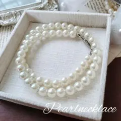 大粒 貝真珠 ホワイトパール ネックレス ８㎜珠 冠婚葬祭 結婚式 パール