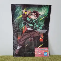 鬼滅の刃　一番くじ　Ｇ賞　ポスター　竈門炭治郎