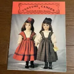 COSTUME CAMEOS 1