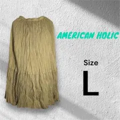 新品　アメリカンホリック　カーキ プリーツ ロングスカート　L マスタード色