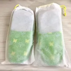 ディズニー ホテルミラコスタ キッズスリッパ 子供用 Disney アメニティ
