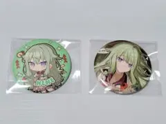 プロセカ　草薙寧々　缶バッジ　2点セット