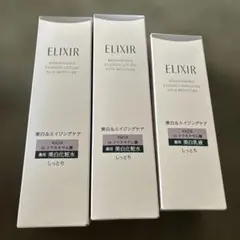 A.C.T.H ビューティーエッセンス 30mL 3本セット A.C.T.H ビューティーエッセンス 30mL 3本セット - メルカリ