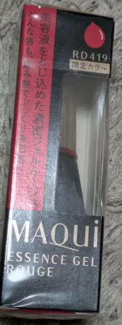 未開封　口紅　資生堂 マキアージュ エッセンスジェルルージュ RD419 グロス