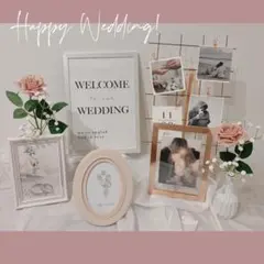 海外風♡　ウェルカムスペース　小物セット　ミールヘーデン　まとめ売り