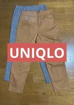 UNIQLO 茶色とストライプのイージーパンツ