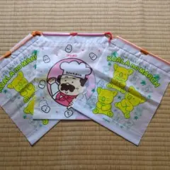 Item thumbnail for item 6ccff376-0ca9-49ba-8aca-a47e10bcc18e