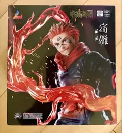 Luminasta 呪術廻戦　宿儺 フィギュア