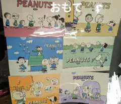 スヌーピー　クリアファイル　6枚セット　ファミリーマート