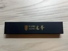 貴重 斉藤和義 青春ブルース 直筆サイン入り 筆箱 当選品 貴重 斉藤和義 青春ブルース 直筆サイン入り 筆箱 当選品 - メルカリ