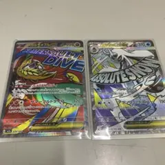 メガルチャブルex MA メガユキメノコex MA