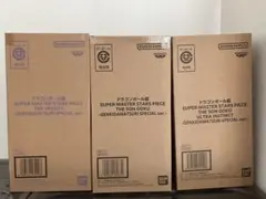 ドラゴンボール ゲンキダマツリ SMSP 3体セット