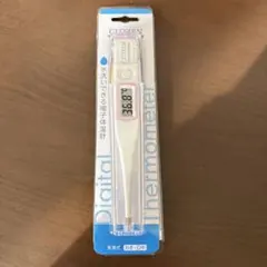 Item thumbnail for item e9bf3757-ae6f-4d7b-b43c-9c7d2158d5ed