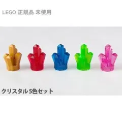 Arisa様 リクエスト 4点 まとめ商品