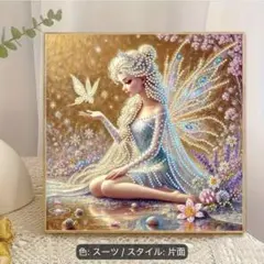 いちご様取り置き ダイヤモンドアート（特殊ビーズ）30×30
