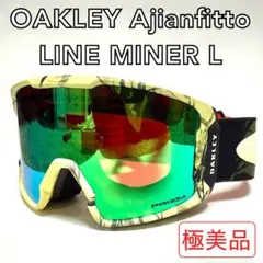 oakley line miner l